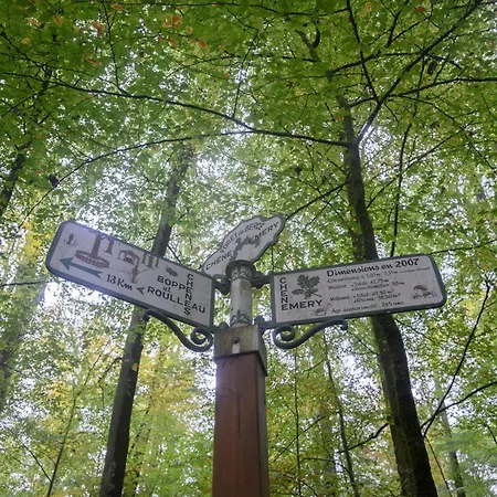 Caberce Дом отдыха